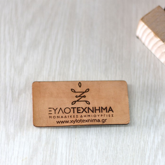 Name tag δερμάτινo μπεζ με λογότυπο