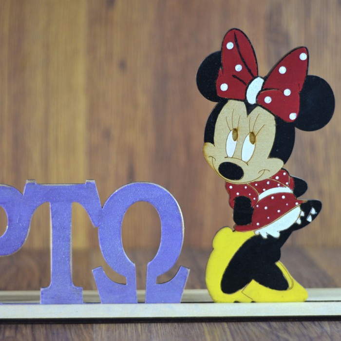 Ξύλινο όνομα Μυρτώ με minnie