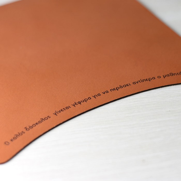 Δερμάτινο mouse pad δώρο για δασκάλα-δάσκαλο2