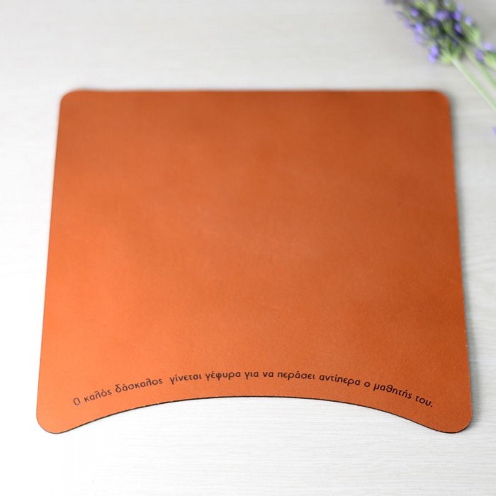 Δερμάτινο mouse pad δώρο για δασκάλα-δάσκαλο2