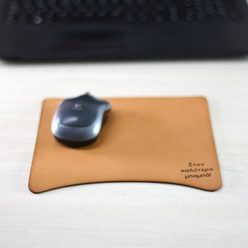 Χειροποίητο Δερμάτινο mouse pad με προσωποποιημένη αφιέρωση