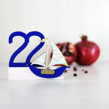 Ξύλινο επιτραπέζιο γούρι 24 καράβι 