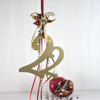 Γούρι 24 Gold (1)