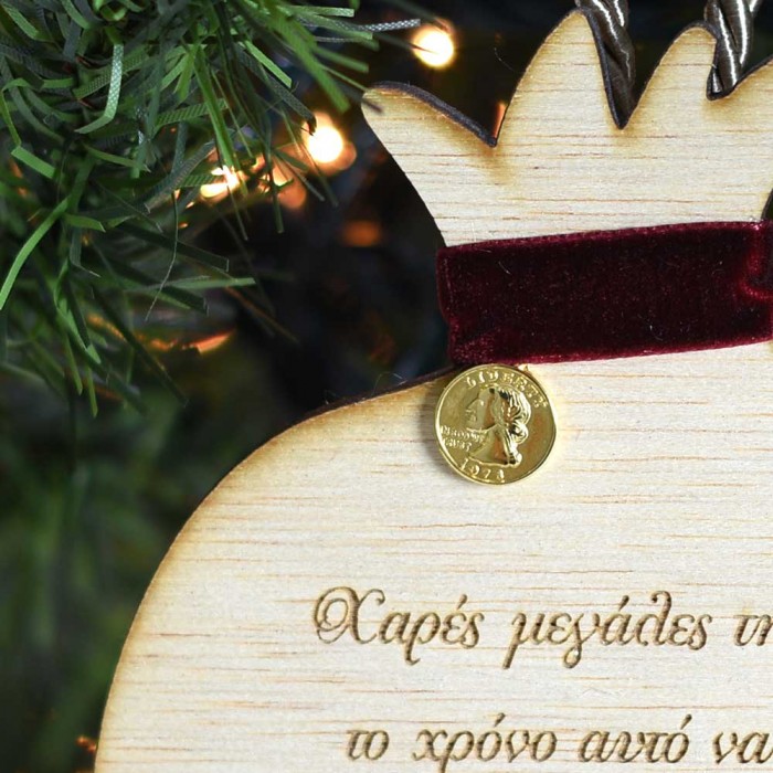Ξύλινο Γούρι 24 Ρόδι Μαντινάδα ( Χαρές )