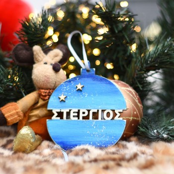 Ξύλινo Χειροποίητο Χριστουγεννιάτικο στολίδι Greek Blue