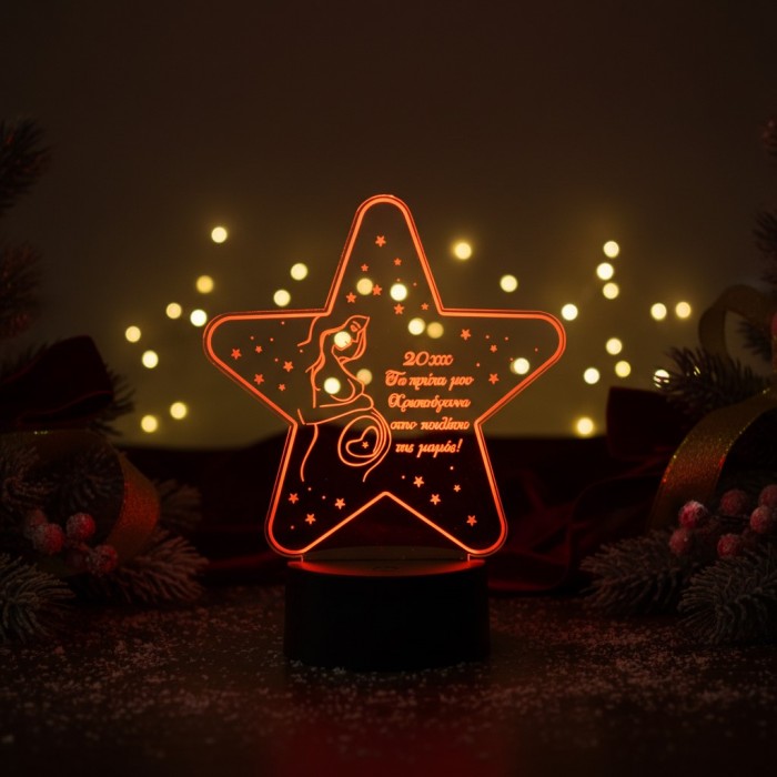 LED_STAR_RED