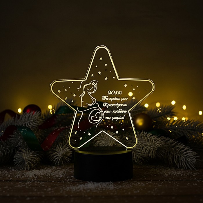 LED_STAR_YELLOW
