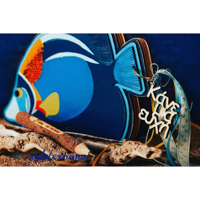 Ξύλινο βιβλίο ευχών The Bubble Fish