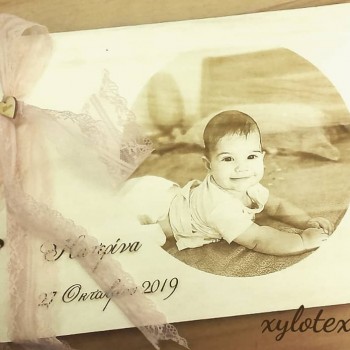 Ξύλινο βιβλίο ευχών με απεικόνιση φωτογραφίας
