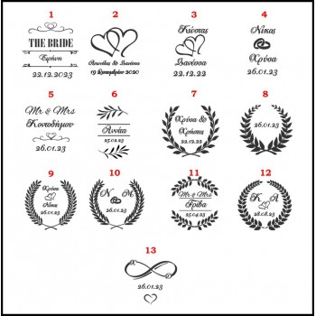 Ποτήρι σαμπάνιας για ζευγάρι 