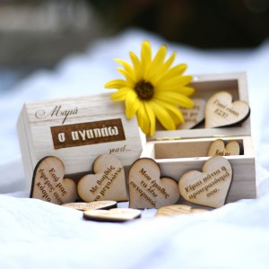 δώρα για τη μαμά